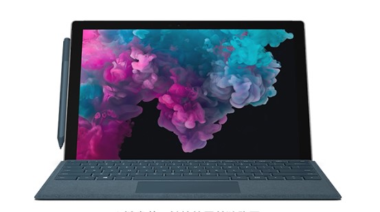 乌拉特后从 Mac 切换到 Microsoft Surface